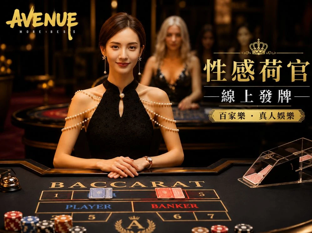 蘑菇tv手机登录入口移动服务视觉